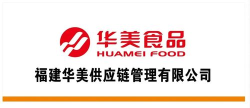 周華健代言牌入駐創豐創新產業園,打造互聯網 食品先鋒企業品