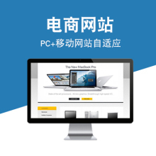 濟(jì)南全福誠信車行