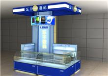 展臺(tái)裝修 案例作品 東莞畫冊(cè)設(shè)計(jì) 東莞廣告公司 東莞標(biāo)志設(shè)計(jì) 東莞vi設(shè)計(jì) 東莞廣告工程公司東莞產(chǎn)品目錄 東莞宣傳冊(cè) 東莞包裝設(shè)計(jì) 東莞畫冊(cè)制作 東莞畫冊(cè) 東莞網(wǎng)站建設(shè) 東莞網(wǎng)站公司 東莞噴畫 東莞展會(huì)畫冊(cè) 東莞市尚品廣告