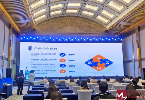 把舞臺讓給企業(yè)和金融機構(gòu) 山東科技金融生態(tài)建設(shè)大會金企對接濟南專場活動舉辦