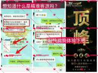 網(wǎng)站建設(shè) 網(wǎng)站設(shè)計公司 網(wǎng)站制作公司 建站服務價格 列表網(wǎng)