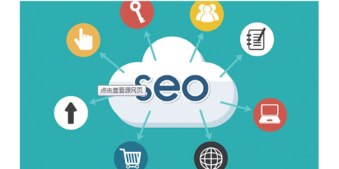 濟南網(wǎng)站制作網(wǎng)站建設