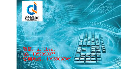 濟南網(wǎng)站制作-網(wǎng)站建設公司哪家好